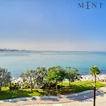 Bluewaters Residences 5, Bluewaters Island - Mint Stay